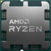 AMD Ryzen 9 7950X - 16-Core 4.5 GHz - Socket AM5 - 170W Desktop Processor (100-100000514WOF)