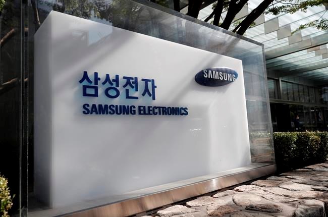 Samsung Confronts Its First Major Strike Ever as Global Competition Escalates